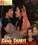 Shiva Shakti 1988 song download